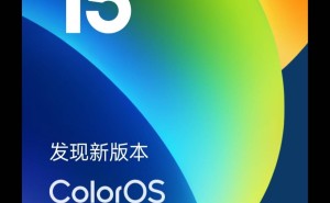 一加11 ColorOS新版来袭：胶片滤镜上线，新春水印等你尝鲜！