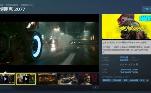 《赛博朋克2077》好评爆棚，续作开发中引玩家期待！