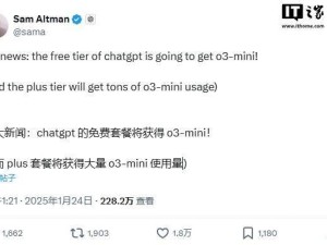 OpenAI新福利：ChatGPT用户将免费尝鲜o3-mini，付费享更多
