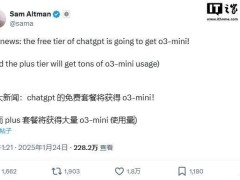 OpenAI新福利：ChatGPT用户将免费尝鲜o3-mini，付费享更多