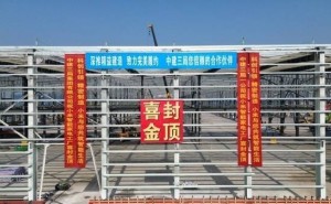 小米武汉智能家电工厂启航，米家大家电产能将如何飞跃？
