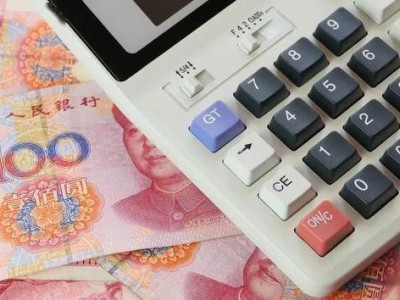 2025年1月24日最新！今日人民币对美元汇率是多少？