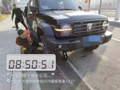 人保财险春节“返乡快赔”守护出行安全，理赔服务再升级！