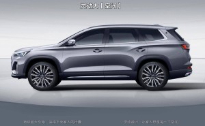 奇瑞捷途X90 PLUS超越版上市，全系1.6T，起售价10.59万元起