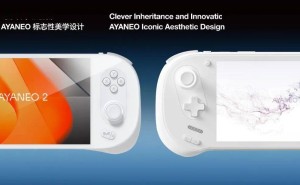 AYANEO 3模块化Windows掌机震撼发布，预售4999元起，你心动了吗？