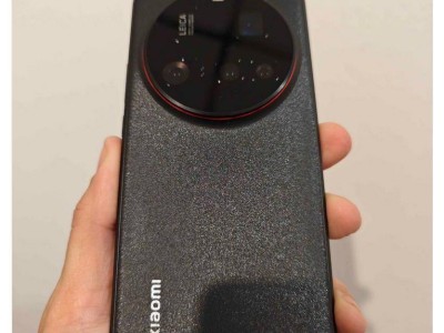小米15 Ultra真机图曝光：徕卡加持潜望镜，影像配置再升级？