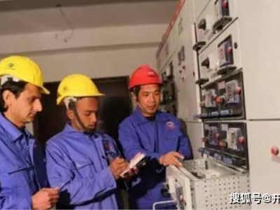 那些年，我在央企享受到的“隱形”福利，你get到了嗎？