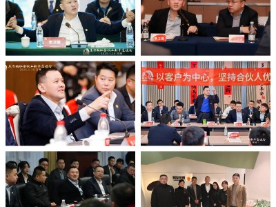 李卫国走访二十城，东方雨虹以实干开启2025高质量发展新篇章