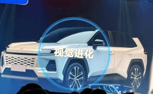 全新换代在即！广汽丰田威兰达（RAV4姊妹车型）设计曝光，颜值飙升