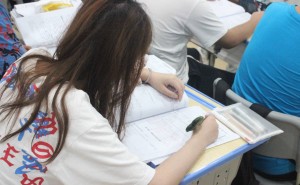 物理提分攻略：掌握这些方法，90分不再是梦！