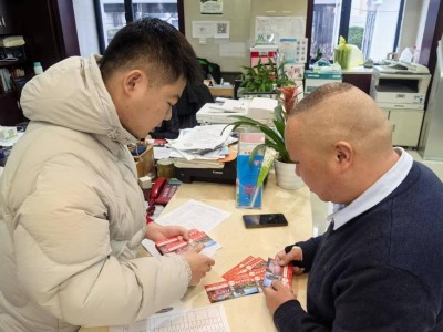 杭州三墩镇社区豪气发福利：年货股金加近50万消费券，年味满满！