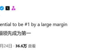 特斯拉能否成为市值之王，马斯克：超越英伟达与苹果有潜力