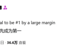 马斯克豪言：特斯拉市值或将赶超英伟达苹果，成全球最高？