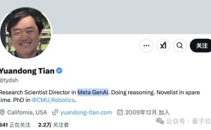 DeepSeek黑马崛起，Meta慌神！扎克伯格2025年豪掷600亿押注AI