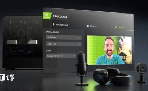 英伟达Broadcast应用升级：AI打造专业音质与虚拟灯光效果