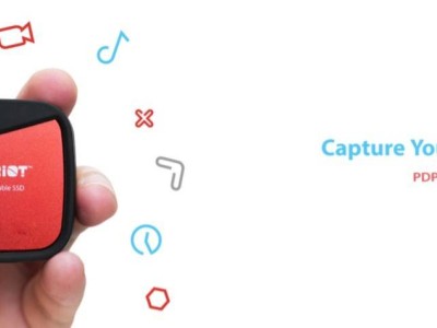 博帝PDP31移动硬盘新品曝光：红黑配色，USB-C 3.2高速接口来袭！