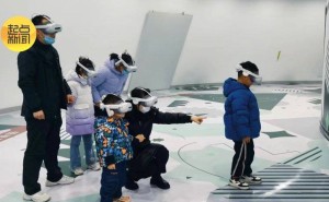 西安新玩法！沉浸式《恐龙世界大冒险》VR，带你穿越史前