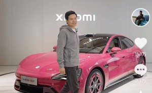 雷军亲测小米汽车自驾：两小时行程丝滑，抖音直播却遭封禁一小时
