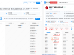 罗永浩的还债长征：AI新赛道能否成为清债最后一站？