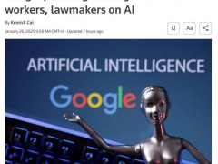 谷歌力推AI教育，欲引领“AI监管潮”下公众认知新方向