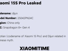 小米新机曝光！25042PN24C型号通过3C认证，或为小米15S Pro？