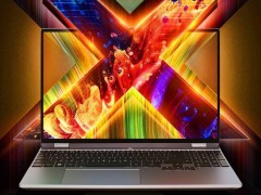 机械革命无界系列上新，R7 8745HS版笔记本预约开启，4099元起售！