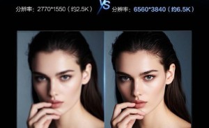 TCL华星融合LCD与LED技术，星际皓影屏全新上市！