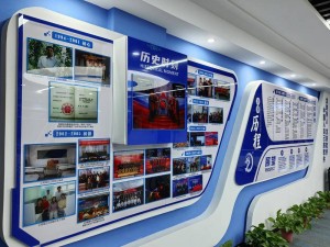 龙软科技股东会：聚焦高级智能化矿井，非煤矿山成新增长点