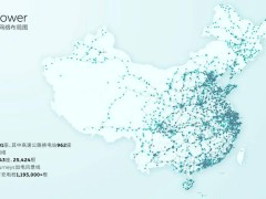 蔚来换电站突破3100座大关，用户换电次数超6400万！