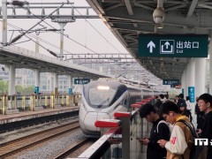 春运抢票高峰，铁路12306已售车票超3.47亿张，你的票抢到了吗？