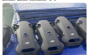 大疆Mavic 4 Pro无人机曝光：三摄系统亮相，专业画质引期待