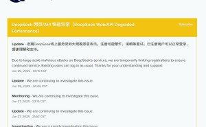 DeepSeek遭大规模恶意攻击，服务受影响，注册暂繁忙