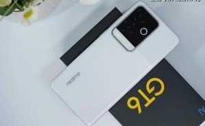 真我GT6：高性能游戏手机新宠，游戏体验再升级，到手仅需1870元！