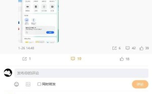荣耀笔记本新版控制中心来袭，老机型能否跟上？林林：应该有机会！