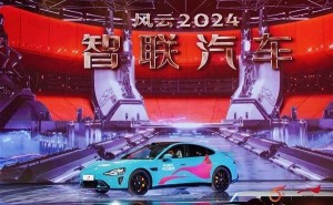 小米SU7斩获智联车大奖，李肖爽笑称：双谢小米与央视！