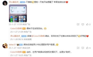 OPPO小布助手：合规授权后，将更智能服务用户