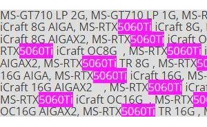 英伟达RTX 5060 Ti显卡曝光：8GB、16GB显存版本均通过EEC认证