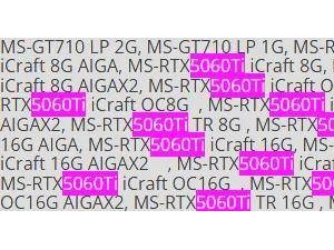 英伟达RTX 5060 Ti显卡曝光：8GB、16GB显存版本均通过EEC认证