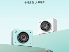 寻影Meet SE直播摄像头新色上市，沧浪绿小巧便携仅售499元