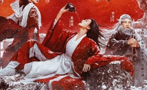 张雨绮黄曦彦主演《笑傲江湖》网络热播，江湖风云再起！