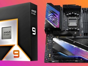 华擎官网暗示：AMD锐龙9000X3D系列处理器即将上市？