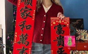 “00后”俄女画家海口过年：画笔连接中俄文化，共绘新春故事