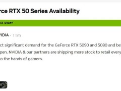 英伟达RTX 5090/5080即将上市，官方预警：需求量或致缺货