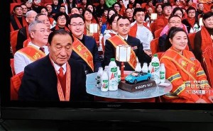 春晚“遗珠”？小米SU7车模工程版造价昂贵竟被神秘带走