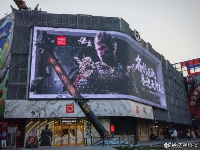 《黑神话·悟空》周边火爆，国产3A游戏迎来新春天？