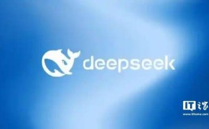 DeepSeek遭意大利数据保护机构问询，数据安全问题引关注