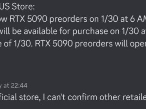 微星RTX 5090显卡官方商店发售延至2月6日，供货紧张引关注