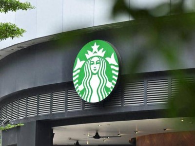 星巴克中國第一財季營收微漲，同店銷售額下滑6%如何應(yīng)對？
