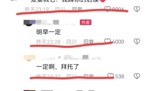 钢丝圈紧束狗狗嘴巴，好心人紧急呼救：谁能救救它？