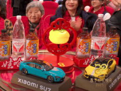 春晚科技与文化盛宴，谁成最大赢家？